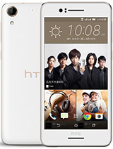 HTC Desire 728 Price in Pakistan